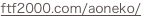 shapeimage_2_link_0