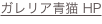 shapeimage_2_link_1